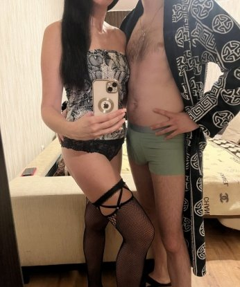 Наташа