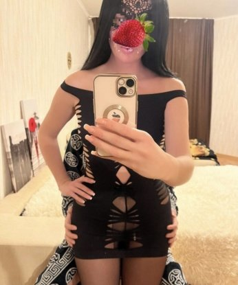 Наташа